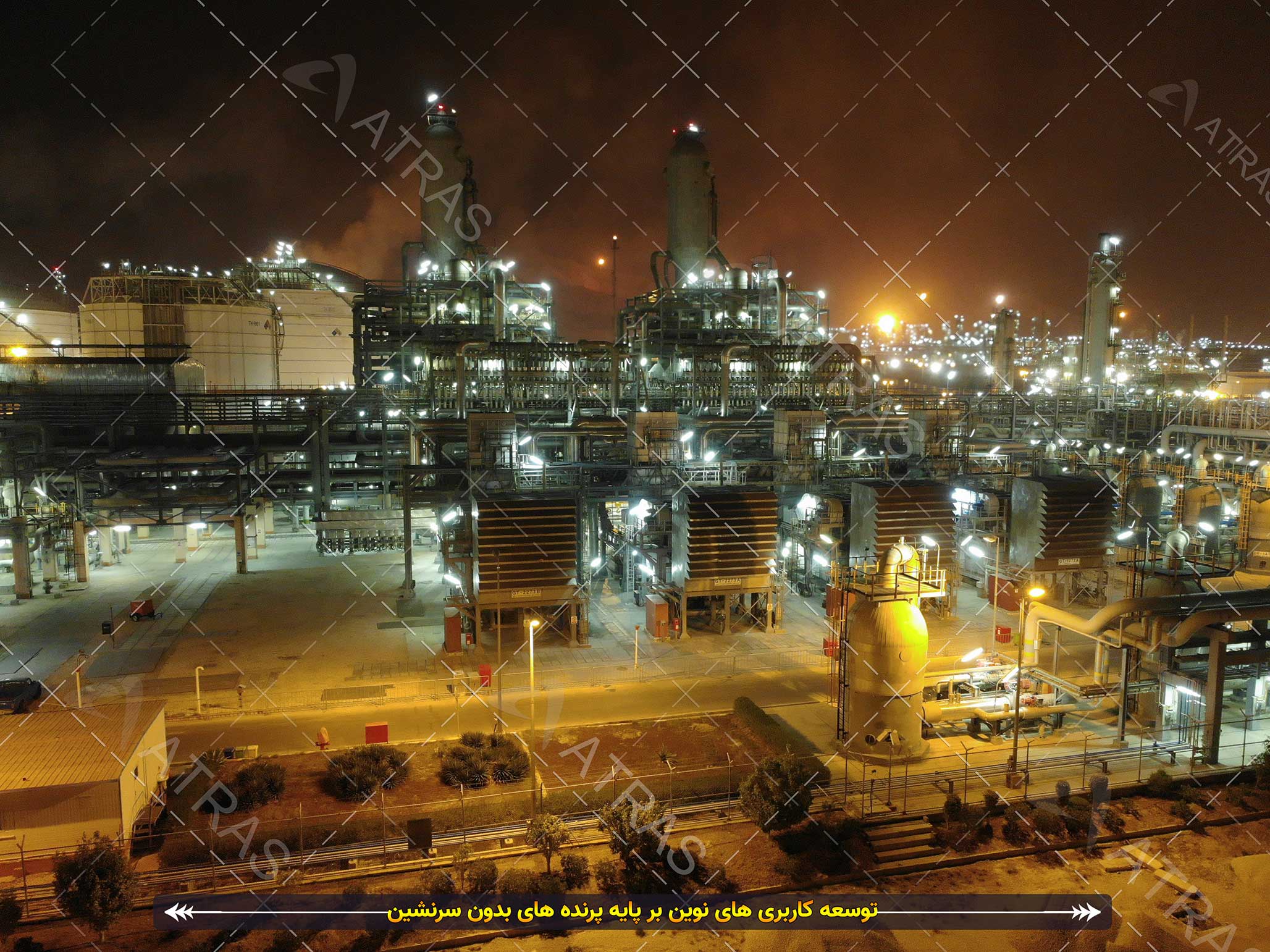 منطقه ویژه انرژی اقتصادی پارس